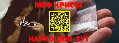 стаф Комсомольск-на-Амуре