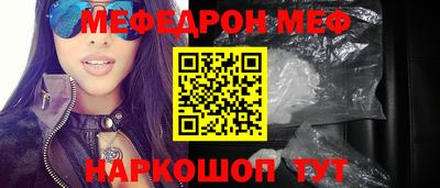 ECSTASY Конаково
