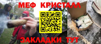 ECSTASY Конаково