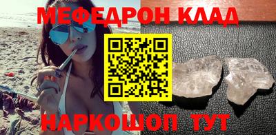 каннабис Коммунар