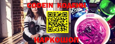 каннабис Коммунар