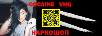ECSTASY Конаково
