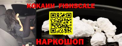 ECSTASY Конаково