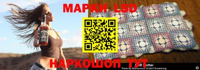 каннабис Коммунар