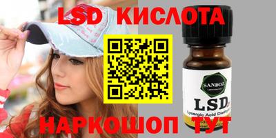 каннабис Коммунар