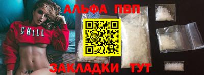 ECSTASY Конаково