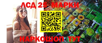 каннабис Коммунар