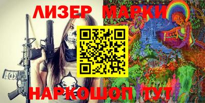 стаф Комсомольск-на-Амуре