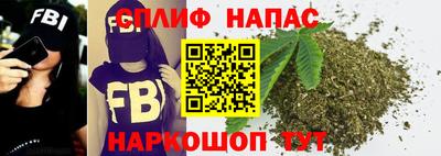 каннабис Коммунар