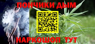 стаф Комсомольск-на-Амуре