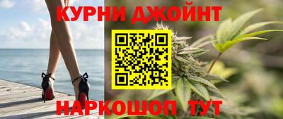 стаф Комсомольск-на-Амуре