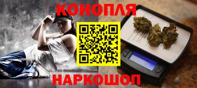 стаф Комсомольск-на-Амуре