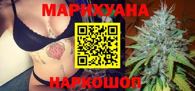 стаф Комсомольск-на-Амуре