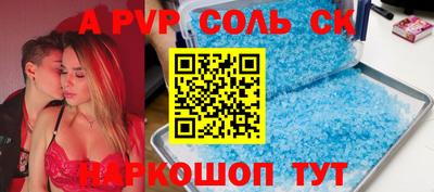 ECSTASY Конаково