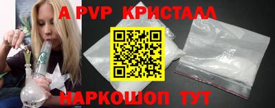 ECSTASY Конаково