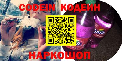 каннабис Коммунар