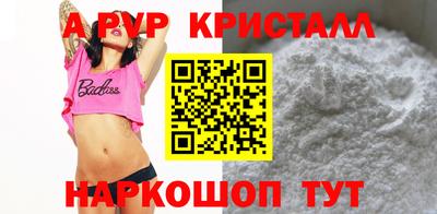 каннабис Коммунар