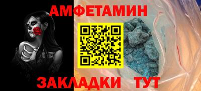 ECSTASY Конаково