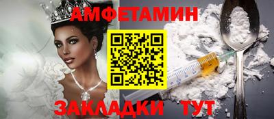 каннабис Коммунар