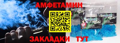 каннабис Коммунар