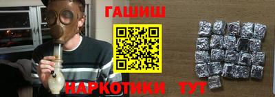 ECSTASY Конаково