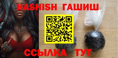 каннабис Коммунар