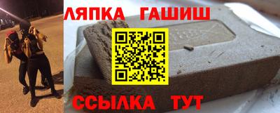 ECSTASY Конаково