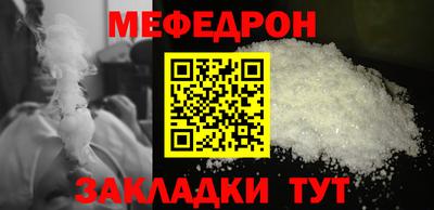 ECSTASY Конаково