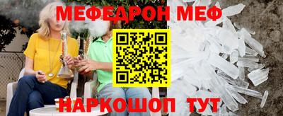 ECSTASY Конаково
