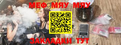 ECSTASY Конаково