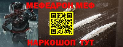 каннабис Коммунар
